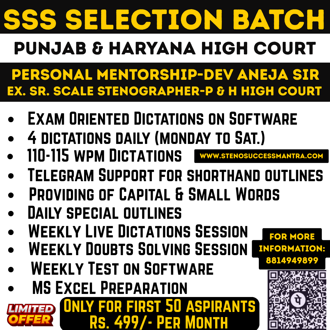 Senior Scale Steno-Punjab & Haryana High Court picture